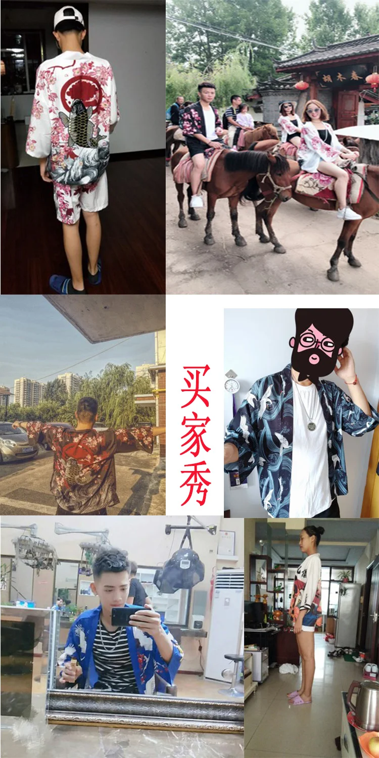 Yukata женский кимоно кардиган рубашка Harajuku Kawaii стиль Kimonos для мужчин и женщин блузка Obi Haori Японская уличная одежда