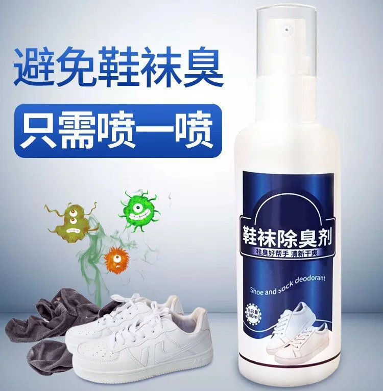 557a1761bed57437cb06bdab175030