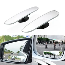 2Pcs Car Curved Wide Angle Rear View Mirror Clear Slim Blind Spot Mirror Reversing Convex Rear View Mirror Parking Mirror