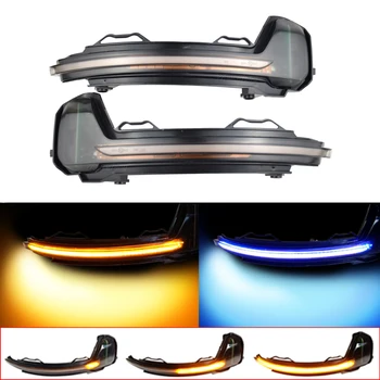 

2pcs For VW Volkswagen Tiguan MK2 2017 Touareg MK3 2019 LED Dynamic Turn Signal Light Side Rearview Mirror Indicator Sequential