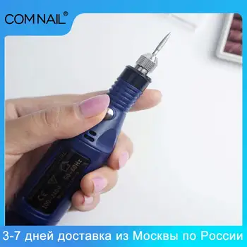 

Professional Electric Nail Drill Machine Manicure Set Pedicure Gel Remover Kit Strong Nail Drill Tools Polishing Sanding Bands