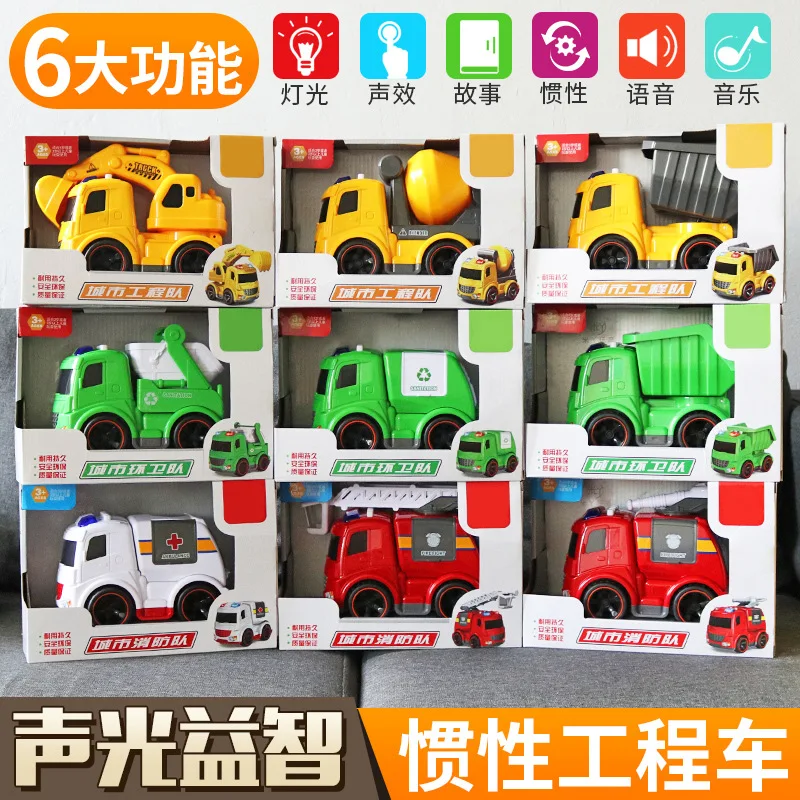 

Hot Selling Inertia Engineering Toy Car Model Firefighting Sanitation Trucks Shining Music Story Car CHILDREN'S Toy Car