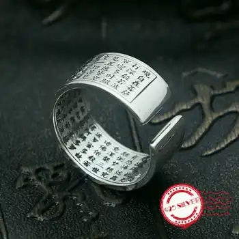 

S999 sterling silver men's ring personality fashion jewelry retro Buddhist scripture lovers opening 2018 new gift to send lover