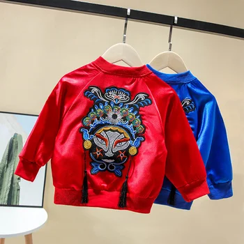 

2020 New Fashion Children Girls Boys Coat Kids Drama Jackets Coat Spring Autumn Zipper Baseball Shirt Baby Sport Outerwear 2-6Y
