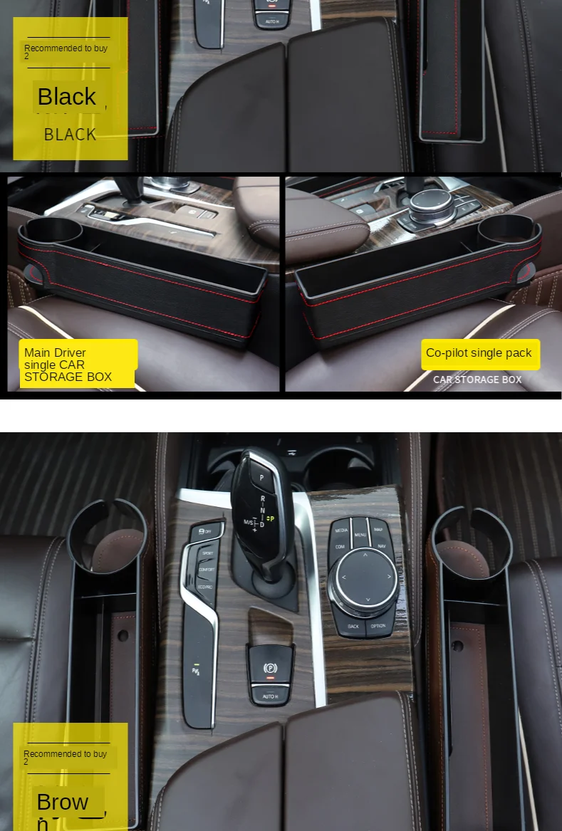 car seat storage 17
