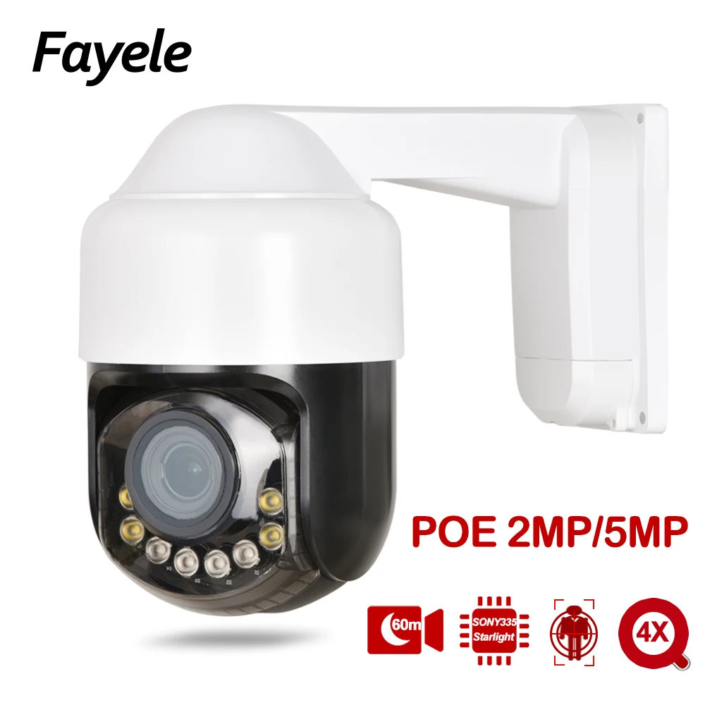 Mini 5MP PTZ Speed Dome IP Camera 1080P POE Outdoor 4X Zoom Dual Light Starlight Color Night Vision