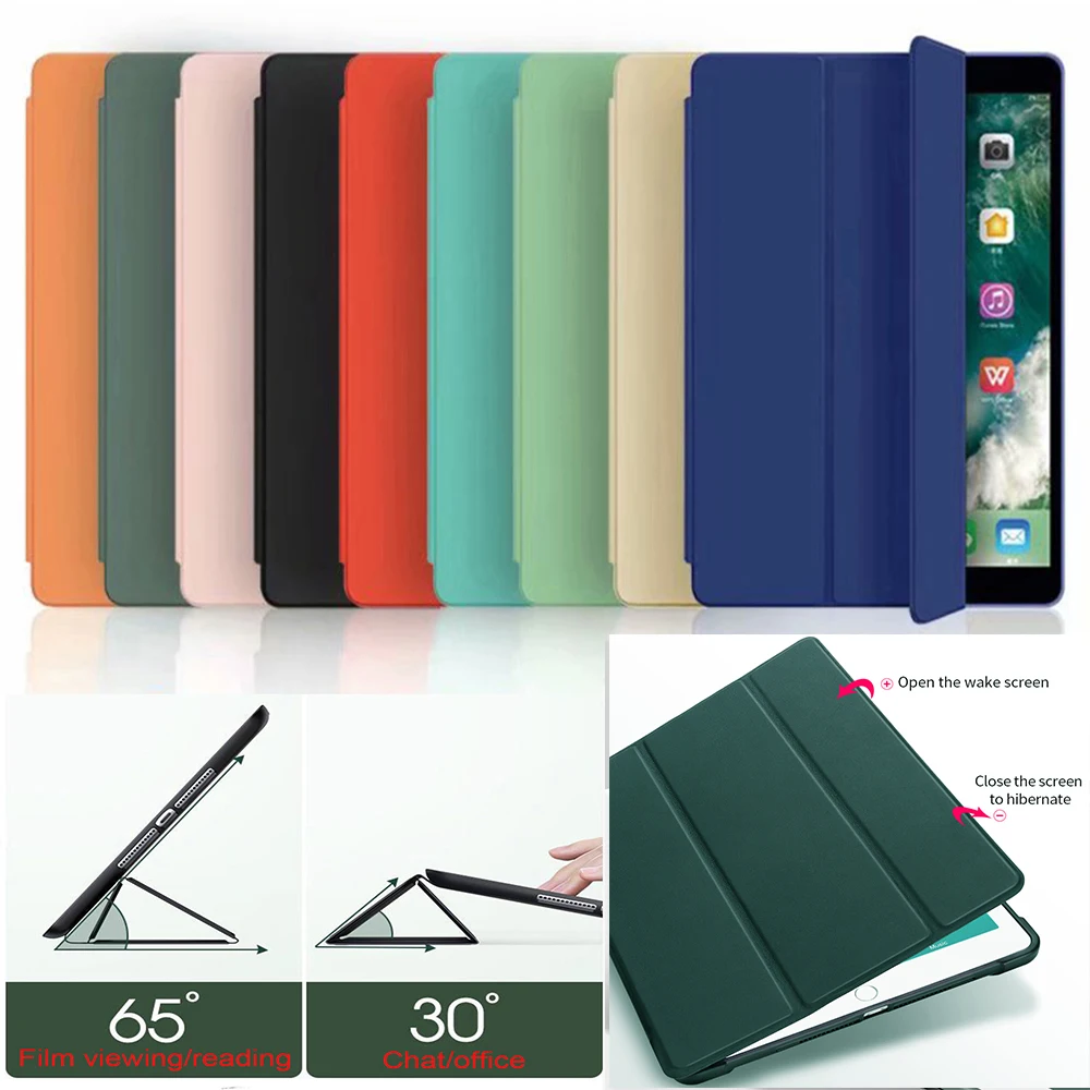 Чехол для iPad Air 1 2 ipad 9 7 2018 2017 5 го 6 поколения чехол мягкий жесткий Магнитный