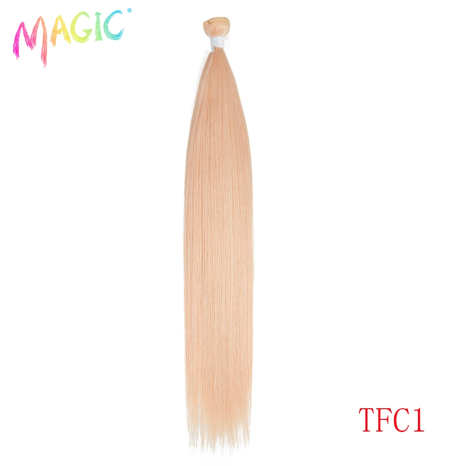 TFC1