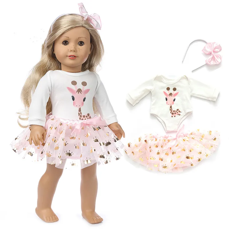 H3b8bc212fe354114a07812275ab7fb25c