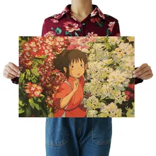 [G063] унесенный в спираль B-Ностальгический ретро плакат из крафт-бумаги экран для помещений кафе декоративная живопись