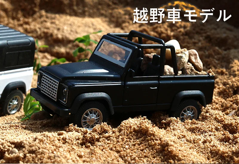 Jeep Wrangler внедорожная модель автомобиля из сплава Land Rover Guard украшение мальчик игрушка автомобиль пекарня украшение торта