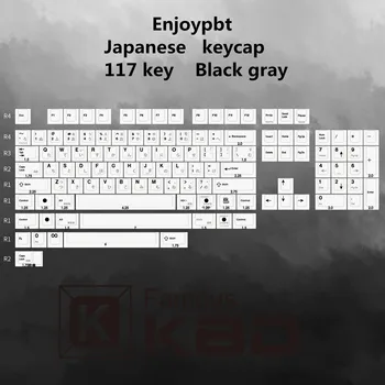 

Enjoypbt keycap Japanese 117 key PBT material heat sublimation process black gray cherry height