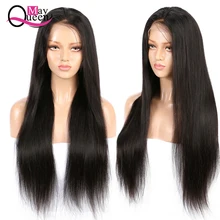 Бразильский парик с фронтальной шнуровкой, предварительно выщипанные с детскими волосами, 150% плотность, шелковистые прямые швейцарские кружевные волосы remy, человеческие волосы, парик