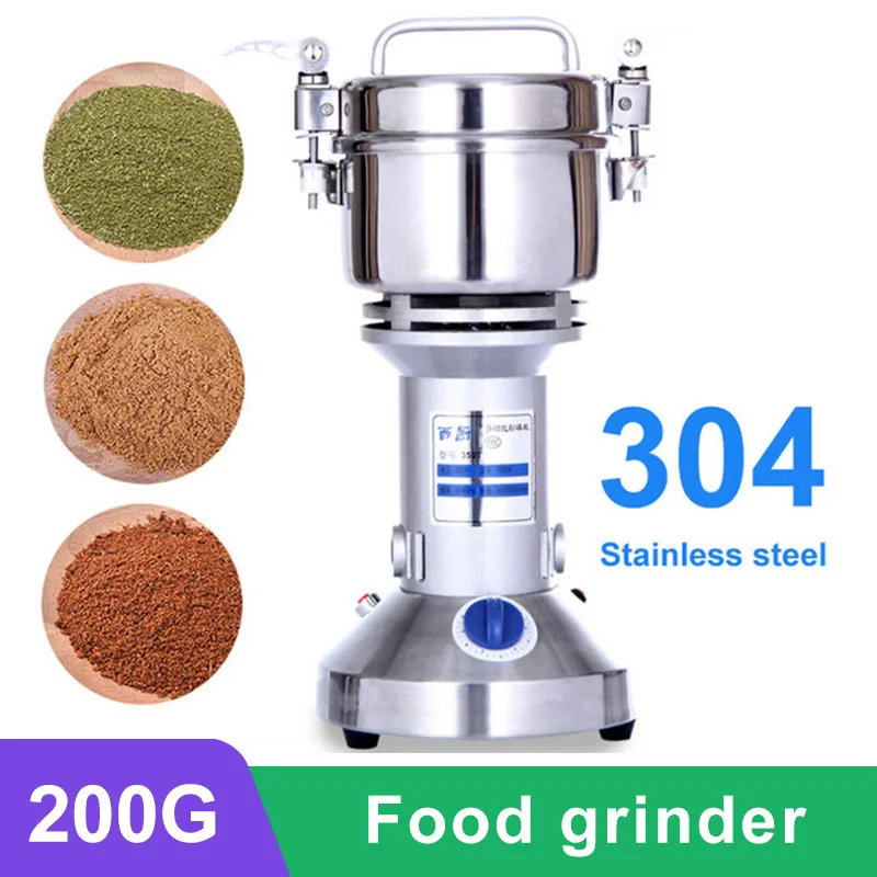 200G Grinder Electric Dry Food Grains Herbal Powder Miller Machine High