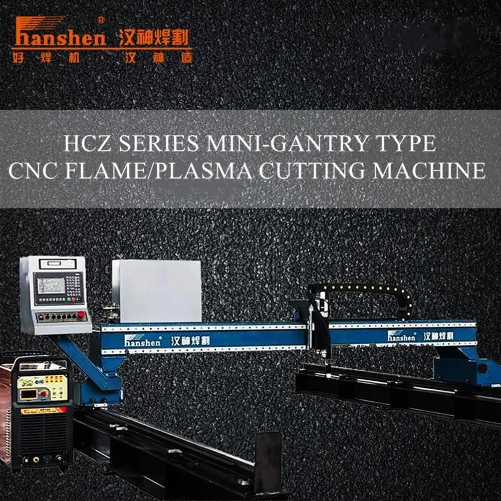 

Mini-gantry Type CNC Flame/Plasma Cutting Machine 1-220V