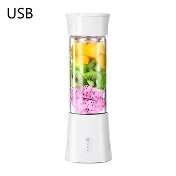 

T8 Portable Mini 380ml Personal Blender Small USB Fruit Juicer Mixer Home Office A6HB