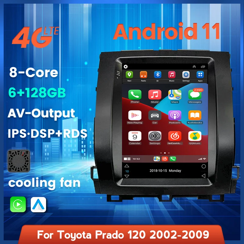 Автомобильный мультимедийный видеоплеер 4G LTE Android 11 DSP для Toyota Land Cruiser Prado 120 2002-2009 с