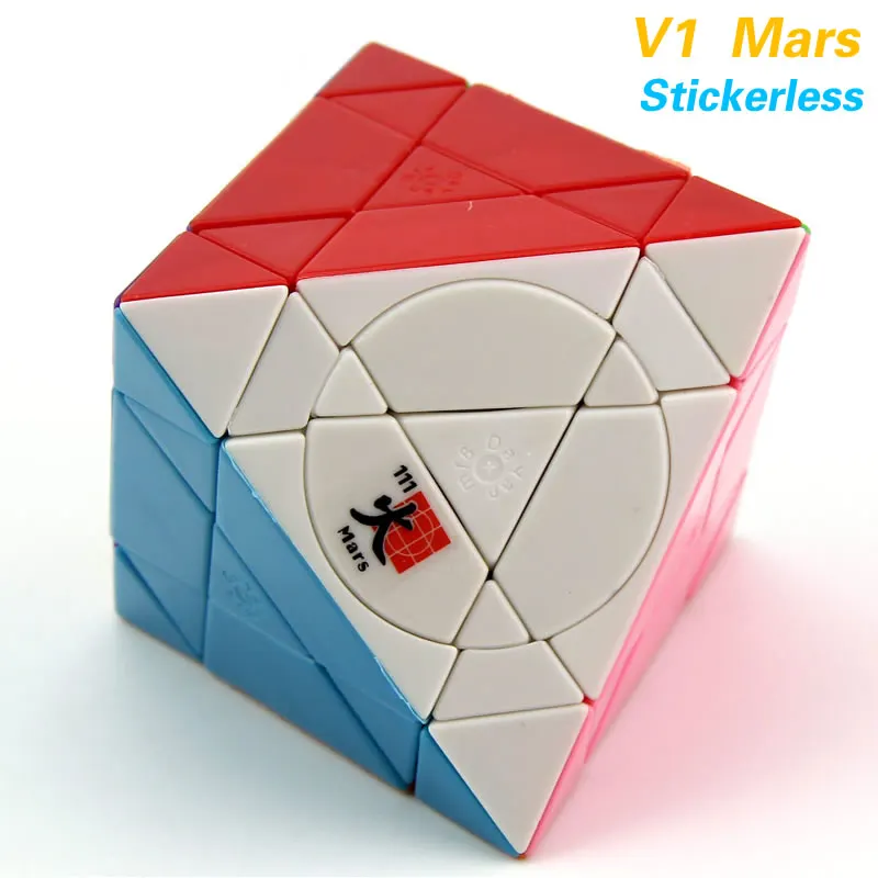 Высококачественный MF8 Crazy Octahedron волшебный куб Венера/Юпитер/Меркурий/Марс/Сатурн перекошенная скорость головоломка подарок идеи детские игрушки - Цвет: Stickerless-Mars