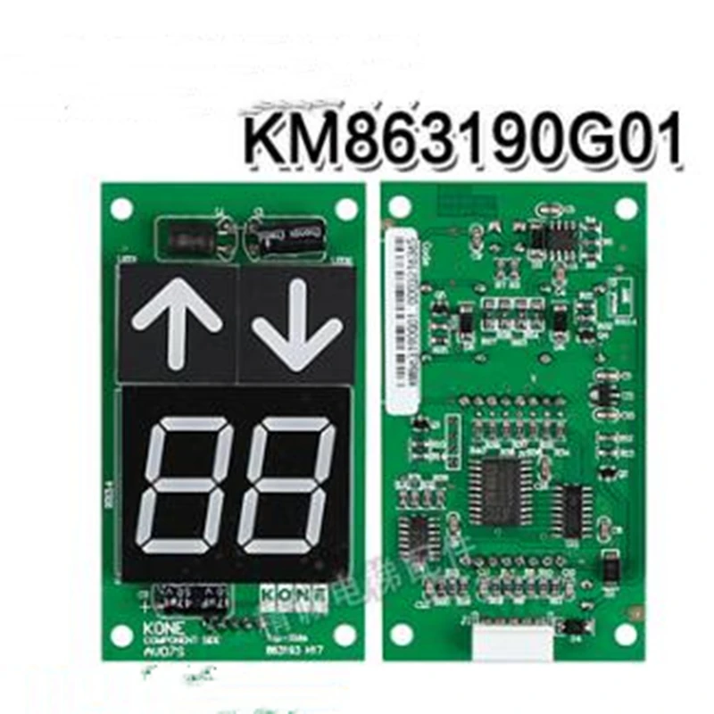 KM863190G01 для лифтовой панели KONE | Обустройство дома