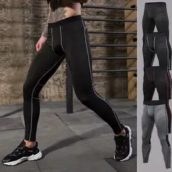 Новое поступление мужские тренировочные брюки для фитнеса эластичные быстросохнущие колготки спортивные брюки