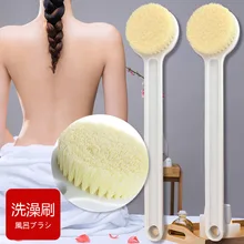 Япония MUJI-Стиль длинная ручка щетка-лейка для собак полотенце нейлоновая вата Щетка массажная полотенце полезный продукт для мужчины и женщины