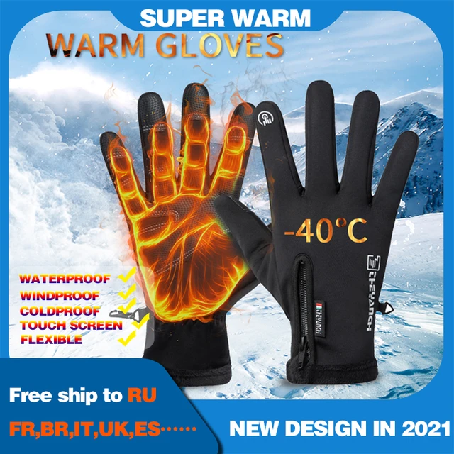 Gants Thermiques Imperméables – ThermalTouch