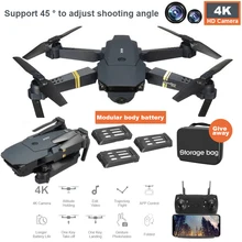 Drone E58 WIFI FPV With Wide Angle HD 4K Camera Hight Hold Mode Foldable Arm RC Quadcopter Drone X Pro RTF Dron GPS Drones