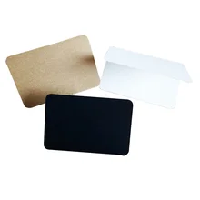 50 шт./лот три цвета можно сложить пустые открытки поздравительные Пригласительные открытки DIY