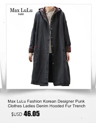 Max LuLu, модная Корейская зимняя женская элегантная верхняя одежда, женские плотные теплые шерстяные куртки, Повседневные вязаные пальто большого размера