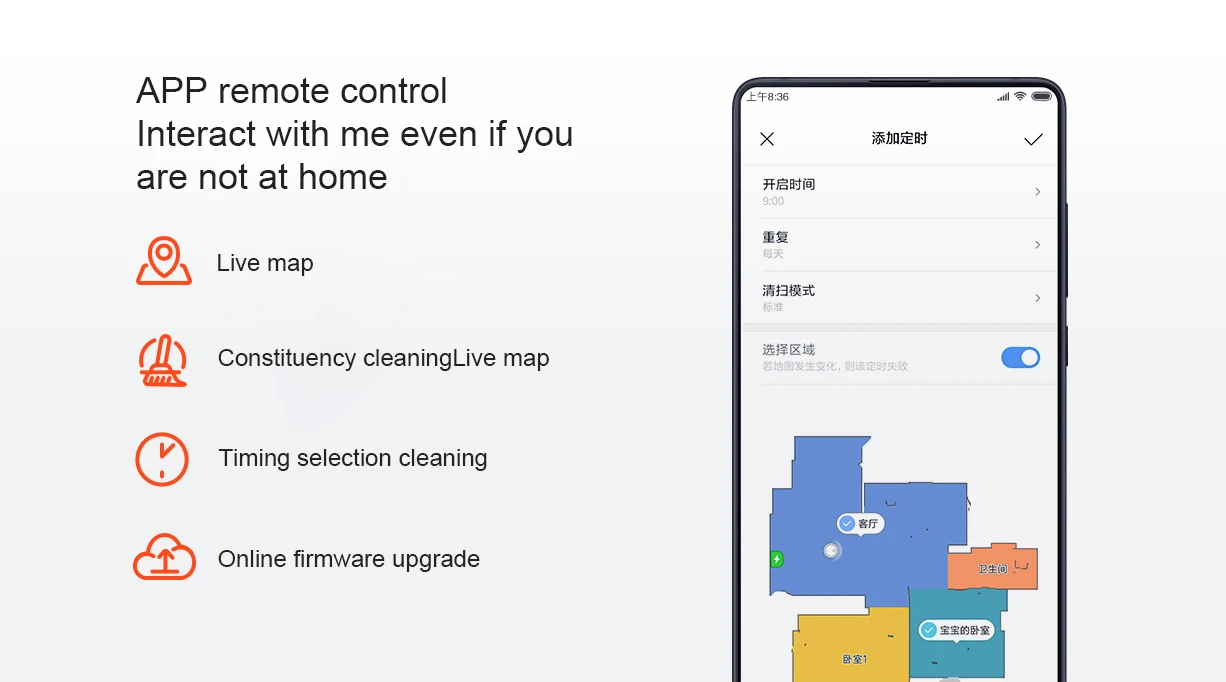 XIAOMI MIJIA Mi робот-пылесос 1S 2 для дома, автоматическая чистка пыли, стерилизация, циклонное всасывание, Wi-Fi приложение, смарт-планируемый RC