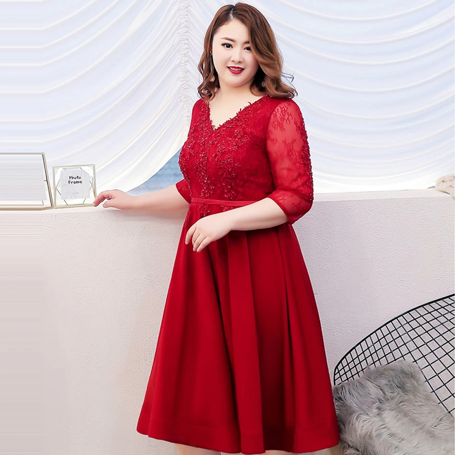 Prom Dress Three Quarter Sleeve Vestidos De Gala V-neck Burgundy Dresses Women Party Night Plus Size Lace Up Prom Gown T096