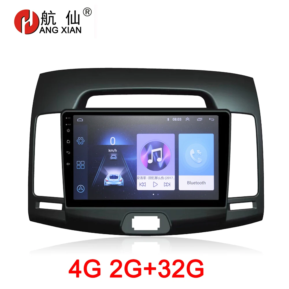 Автомагнитола ZHUIHENG 2 din для Hyundai Elantra Korea 2008-2010 автомобильный dvd-плеер с GPS navi