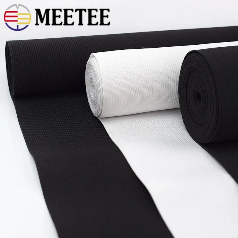 Meetee 2 м/5 м 10/15/20/25 см черный, белый цвет вязаный пояс Эластичная лента ремешок для материнской живота наручные талии DIY Швейные Резиновая лента