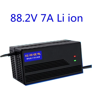 

charger 88.2V 7A charger 21S 77V Li ion polymer battery charger for E-bike scooter, excellent quality