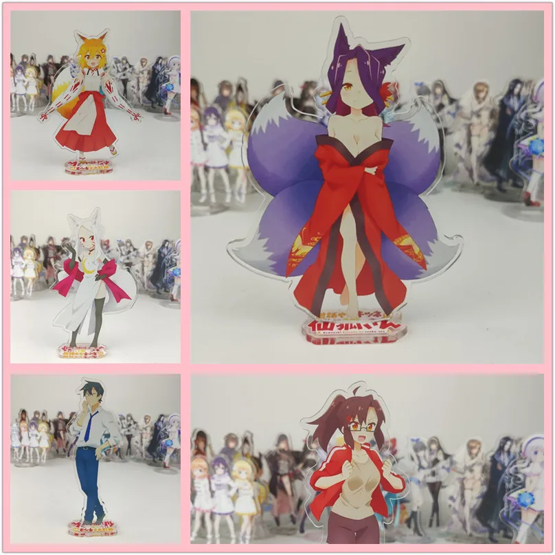 Полезная фигурка лиса Сенко сан Игрушка Аниме Sewayaki Kitsune no Senko san акриловая Косплей