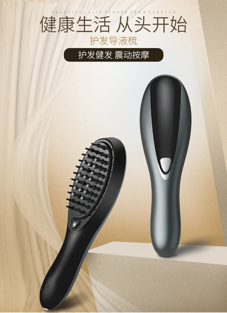 New Style Massage Comb Vibration Multi-functional Beauty Tool Germinal Electric Cross Border for Massage Comb Manufacturers Dire