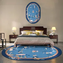 Китайский Овальный ковер Передняя кровать гостиная чайный столик спальня Китайский классический современный коврик для Кабинета