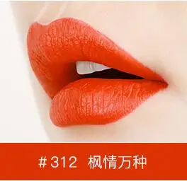 312 Бренд K.A.N, 7 цветов, Увлажняющая помада, восстанавливающая морщины губ, макияж, помада, стойкая помада для губ - Цвет: 312