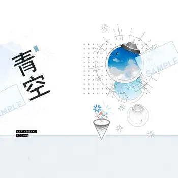 

Gothic Blue Sky Washi Tapes Bullet Journal Masking Tape Adhesive Tape DIY Scrapbooking Washi Stickers