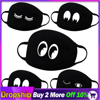 

1PC Print Dust-proof Gauze Breathable Comfortable Pattern Mascarillas Kühle Seide Atmen Masque Gesichts MaskeSchnelle Mascarilla
