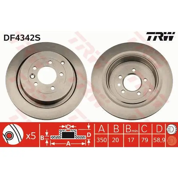 Диск тормозной LAND ROVER DISCOVERY 04-/RANGE ROVER 05-/SPORT 05