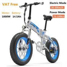 

Duty Free LANKELEISI Electric Mountain Bike 48V Lithium Battery Auxiliary 20 Inch Folding Bicycle Multi-Mode E-Bike Men/Women