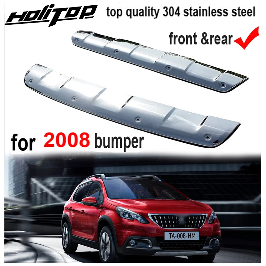 Защитная накладка на передний и задний бампер для Peugeot 2008 2014 2019 нержавеющая сталь