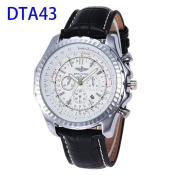 

2019 free delivery A1004