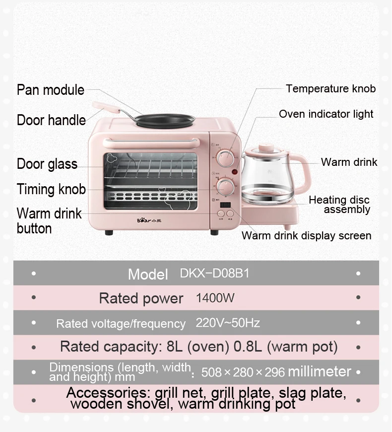 1400 Вт многофункциональная машина для завтрака Мини Бытовая электрическая духовка для выпечки торта сковорода теплый сервиз для напитков тостер