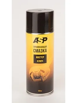

Lubrication universal (master key) 520 ml ASP art. MK520