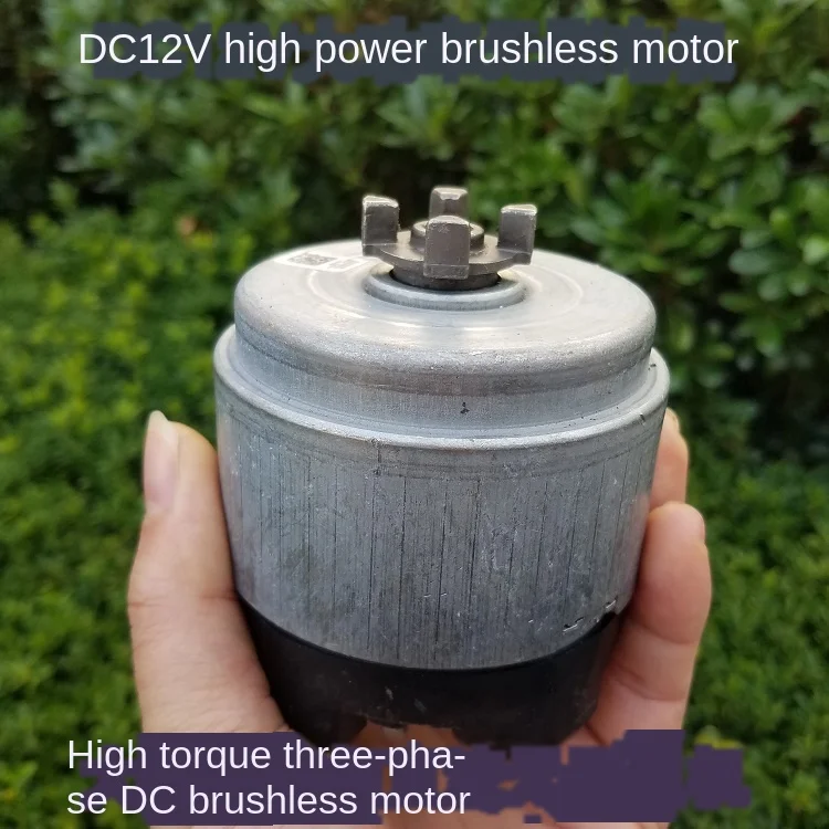 DC 12V 400W высокая мощность бесщеточный мотор шпиндель Электрический скутер картинг