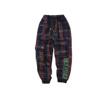 

WLG Boys Girls Loose Pants Kids Spring Autumn Plaid Letter Pattern Brown Pant Baby Casual All Match Trousers for 4-12 Years