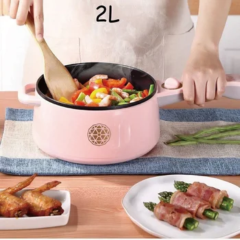 

2L Multifunctional Household Electric Boiler Non-stick Electric Steamer for 2-3 People Students with Steamer Electric Hot Pot