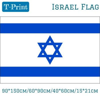 

15PCS Flag 90*150cm/60*90cm/40*60cm/15*21cm Israel Flag World Cup National Day Olympic Games Event Office Home Decoration